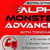 Alpha Monster Advanced Reviews - http://newmusclesupplements