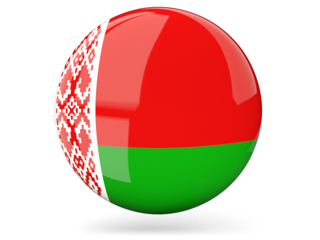 belarus 640 Picture Box