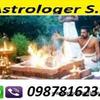 Astrologer - !! +91-9878162323 !! Black ...