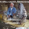 RECOMMENDED +27731295401  GENUINE LOST LOVE SPELL CASTER: SOUTH AFRICA, CAPETOWN, SAUDI ARABIA,