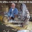 !c - RECOMMENDED +27731295401  GENUINE LOST LOVE SPELL CASTER: SOUTH AFRICA, CAPETOWN, SAUDI ARABIA,