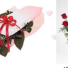 Edmonton florists free deli... - Picture Box