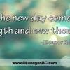 With the new day comes new ... - Andrew Smith Royal LePage K...