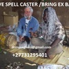 lost love spells caster in New Zealand +27731295401  SPIRITUAL HEALING, SPELL, WICCA, WITCHCRAFT, VOODOO, SPELLS in South Somerset Dundee Basingstoke & Deane Harrogate Dumfries & Galloway Middlesbrough Flintshire Rochester-upon-Medway