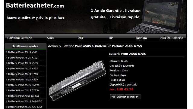 ASUS N75S Batterie batterieacheter