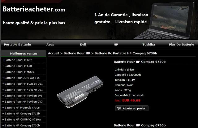 Batterie HP Compaq 6730b batterieacheter