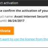 http://freesoftwarekeygens.com/avast-cleanup-activation-code/