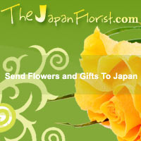 Japan Flower Shop Picture Box