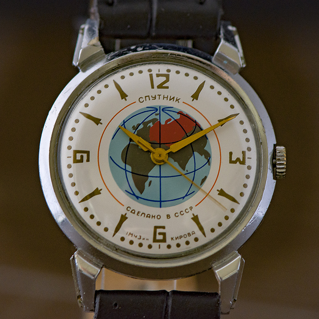 KIROVSKIE-2 My Watches