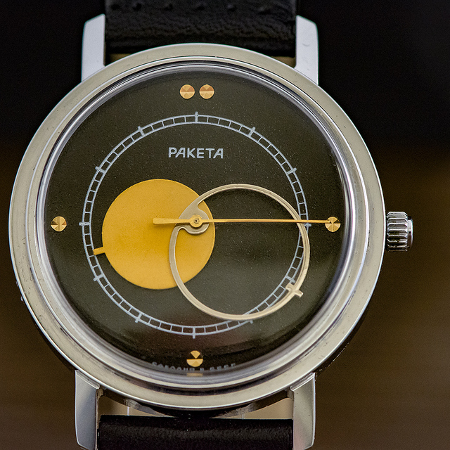 RAKETA-2 My Watches