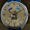 RAKETA-4 - My Watches