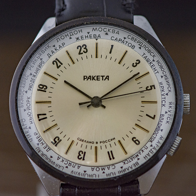 RAKETA-9 My Watches