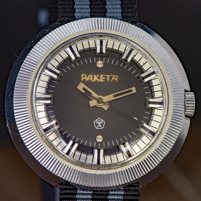 RAKETA-15 My Watches