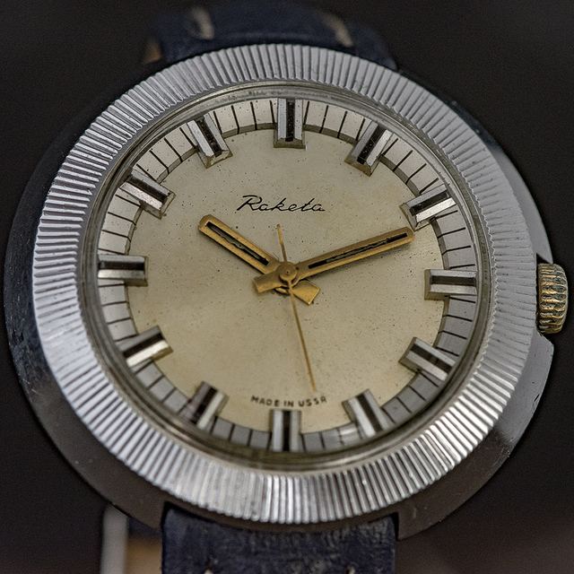 RAKETA-16 My Watches