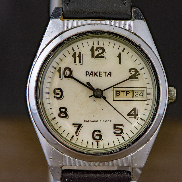 RAKETA-19 My Watches