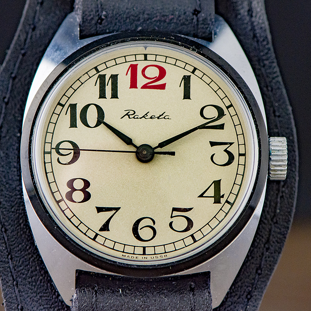 RAKETA-20 My Watches