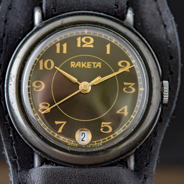 RAKETA-22 My Watches