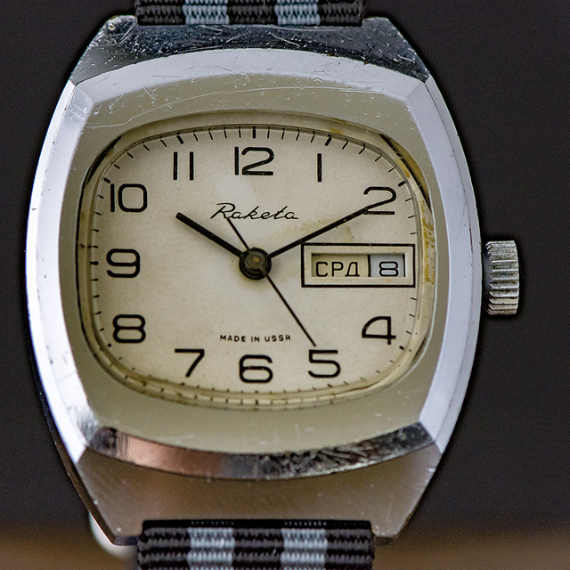 RAKETA-24 My Watches