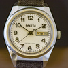 RAKETA-33 - My Watches