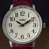 SLAVA-4 - My Watches