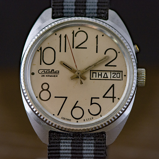 SLAVA-5 My Watches