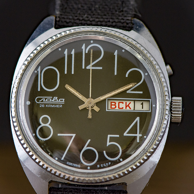 SLAVA-16 My Watches