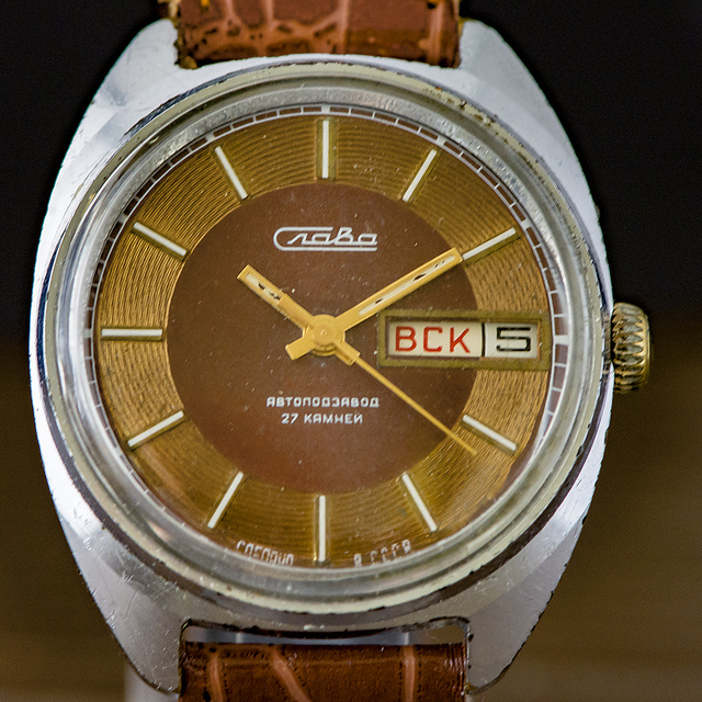 SLAVA-18 My Watches