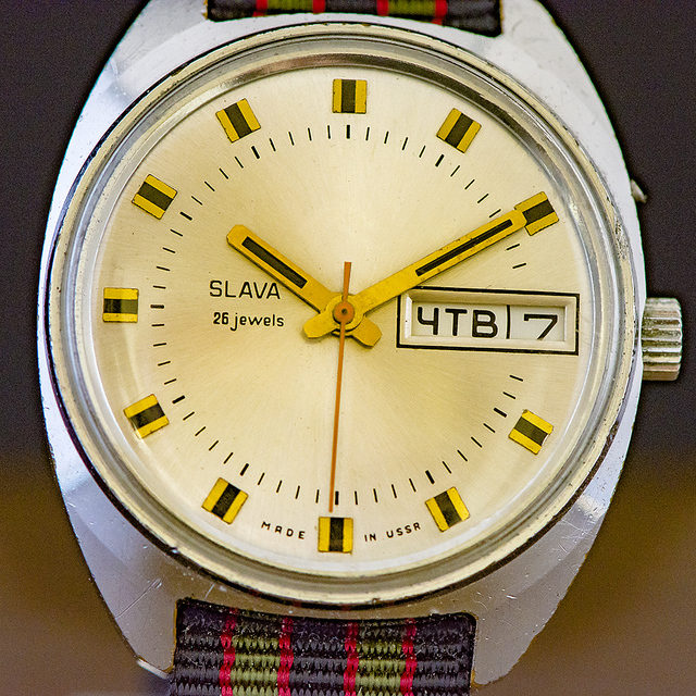 SLAVA-21 My Watches