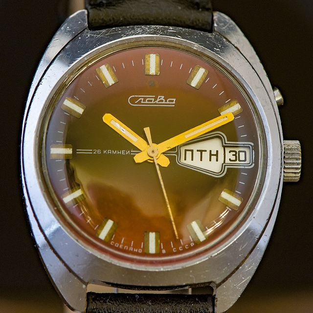 SLAVA-23 My Watches