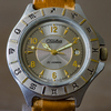 SLAVA-26 - My Watches