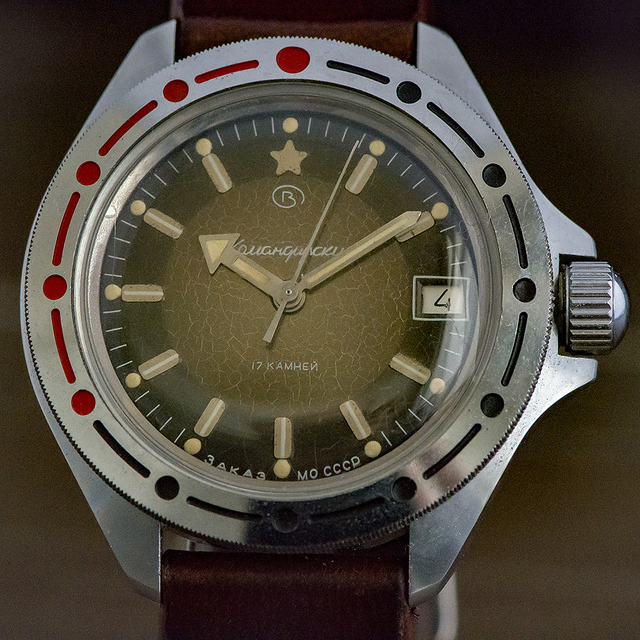 VOSTOK-7 My Watches