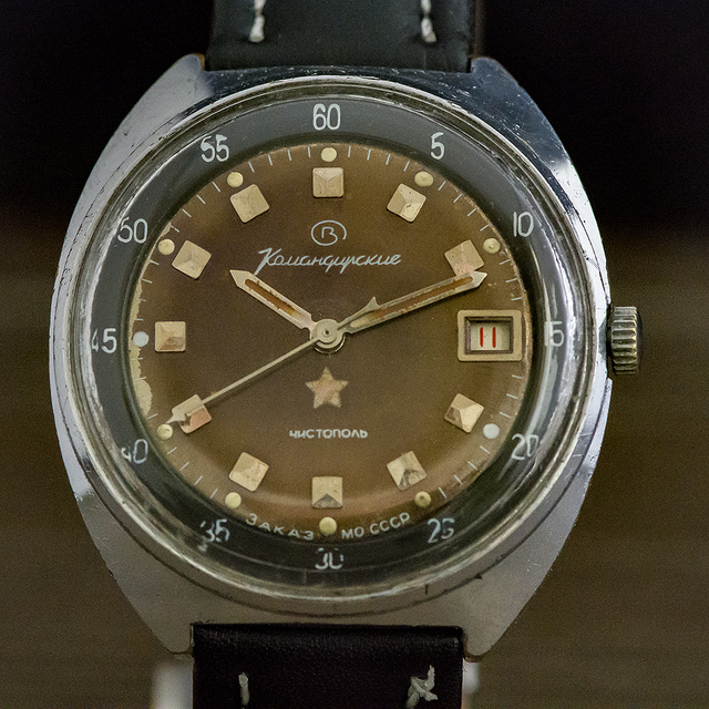 VOSTOK-8 My Watches
