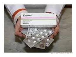 pretoria,centurion0838743090 Hammanskraal improved clinic 0838743090 abortion pills for sale in Hammanskraal Mabopane Soshanguve