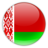 belarus 640 - Picture Box