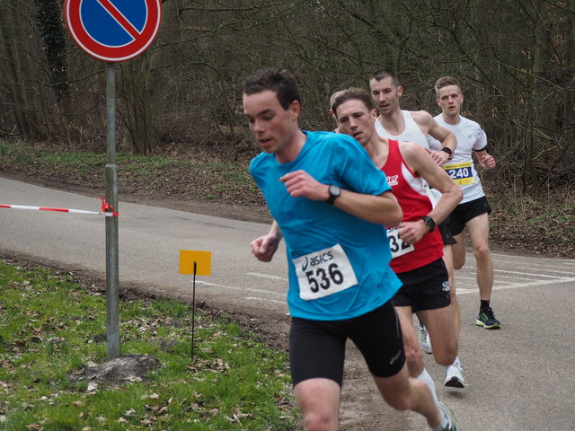 P3110304 Halve van Oostvoorne 11-3-2017