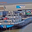 Hafen KÃ¶ln Niehl-32 - Hafen KÃ¶ln Niehl, 2017, KÃ¶ln DÃ¼sseldorfer