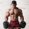 Building Muscle Fast To Uti... - Picture Box