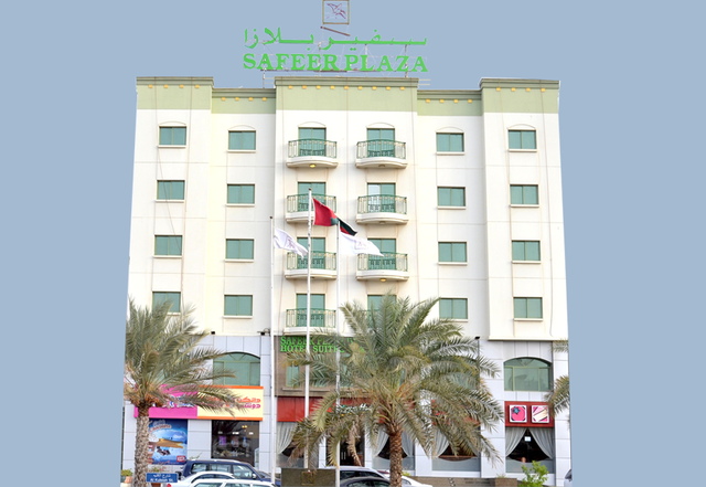 3 Star Hotels in Oman Safeer Hotels & Tourism Company
