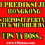 banner prediksi HONGKONG 18... - Picture Box