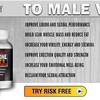 HyperTone Excel - http://supplementaustralia.com