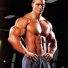 What Part Does Testosterone... - What Part Does Testosterone...