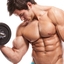 Mega Force Muscle - http://healthyfinder.com.br/mega-force-muscle/