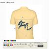 Back End-Product Designer - T-shirt Design software|| T...