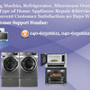 img39 copy - home appliances