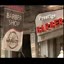 New York Barber Shop - Pres... - Prestige Barbers New York