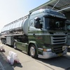 11-BJH-7 - Scania Streamline