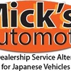 logo-1-12 - Mick's Automotive 
