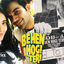 Behen-Hogi-Teri-Rajkummar-R... - http://mp3songsclub.com/behen-hogi-teri-movie-songs-mp3-free-download/