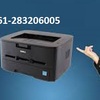 Dell Printer Support Australia