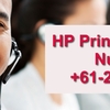  - HP Tech Support